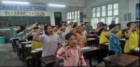 横溪中学召开防溺水安全家长会