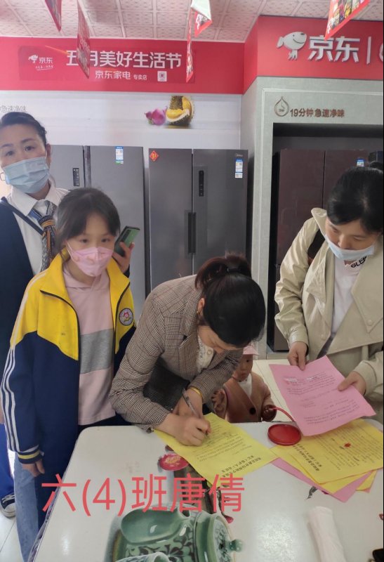 邵阳县白仓镇中间完小加大力度宣传防溺水教育