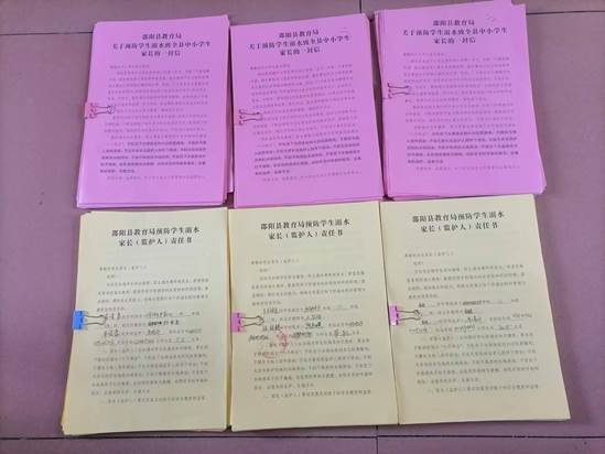 党引领防溺水走访  我为孩子生命护航