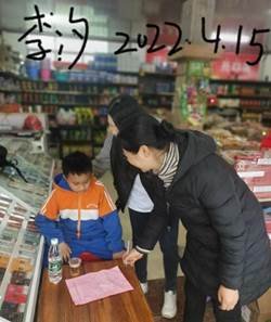 新宁县白沙镇中间小学开展防溺水家访运动