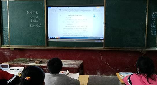 洞口县茶场黉舍结合“六零”创建打好五一假安全提前量