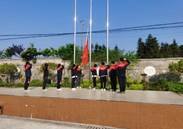 讲文明守纪律  促校风展学风----------横溪初级中学升旗主题运动