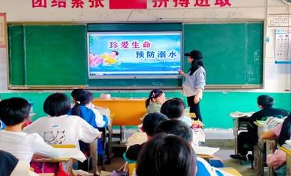 多措并举，谨防溺水——金称市镇中间完小防溺水系列运动