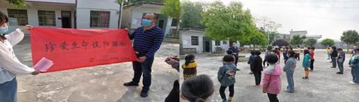 邵阳县下花桥镇又兴黉舍防溺水签名大会