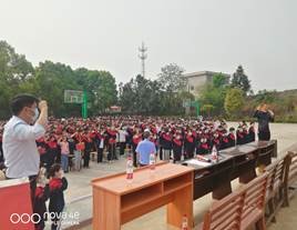 保护生命 预防溺水 平安成长——横溪中学召开防溺水安全教育誓师大会