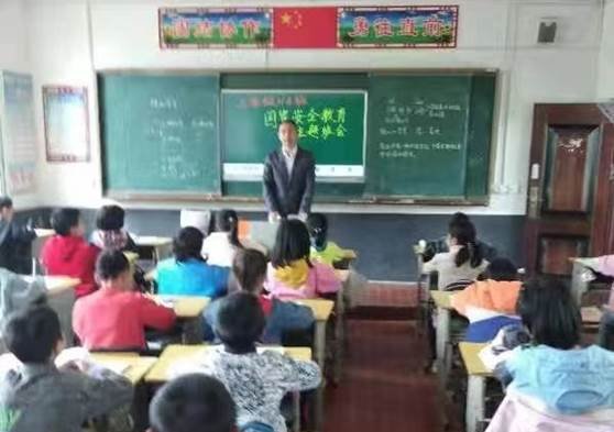 国家安全，人人有责--记2022年霞塘云中间完小联合支部开展“全民国家安全教育宣传日”运动