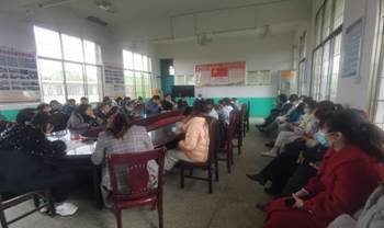 邵阳县下花桥镇中间完全小学召开清明疫情防控工作会议