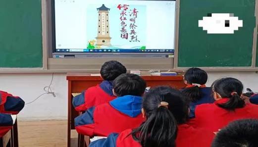 洞口县山门镇中学开展网上祭英烈运动