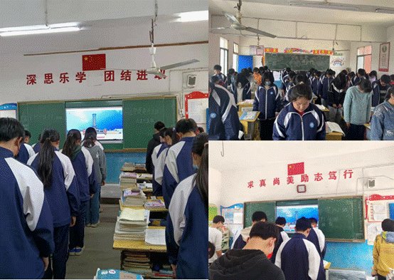 烈士坟茔心长存，寄哀何用入山林——金称市镇中学2022年清明网上祭奠英烈运动