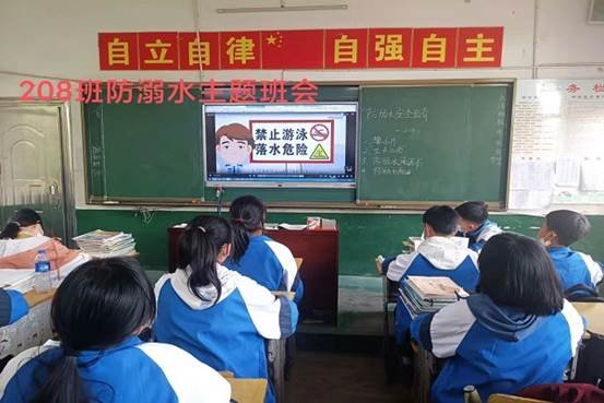 保护生命，预防溺水——邵阳县塘渡口镇玉田中学开展防溺水宣传运动