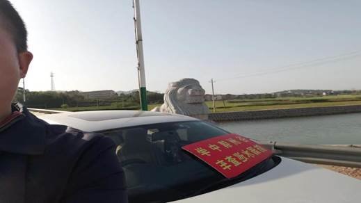 踏实进行防溺水安全巡查，确保门生安全回家