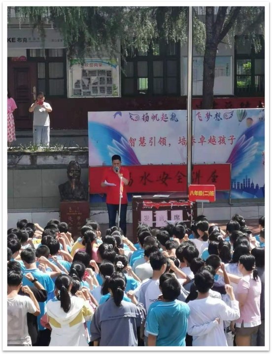 洞口县管竹中学举行防溺水安全讲座