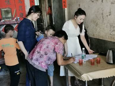 新宁县白沙镇中间小学开展暑期防溺水家访运动