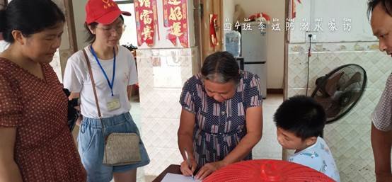 走村入户防溺水 家校联动齐监管