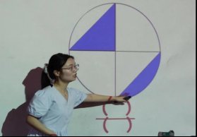 竞展风采 初绽芳华║两市塘中间黉舍第二届青年教师教学竞赛在邵东市城区第一完全小学举行