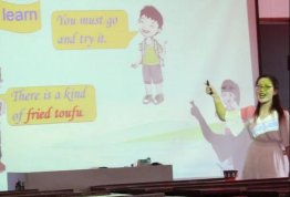 竞展风采 初绽芳华║两市塘中间黉舍第二届青年教师教学竞赛在邵东市城区第一完全小学举行