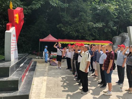 重走长征路  奋斗新征程