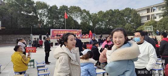 2021高沙镇中间黉舍广场舞体操赛隆重举行