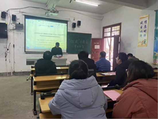 学习“双减”政策，推进“双减”工作——军田中学组织全校教师学习“双减”文件