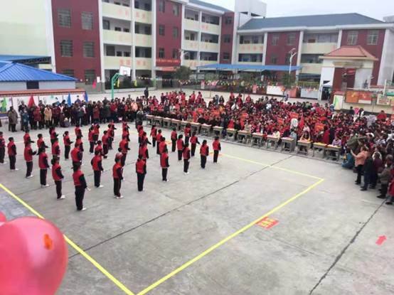 洞口县山门镇田凼完小举行广播体操比赛
