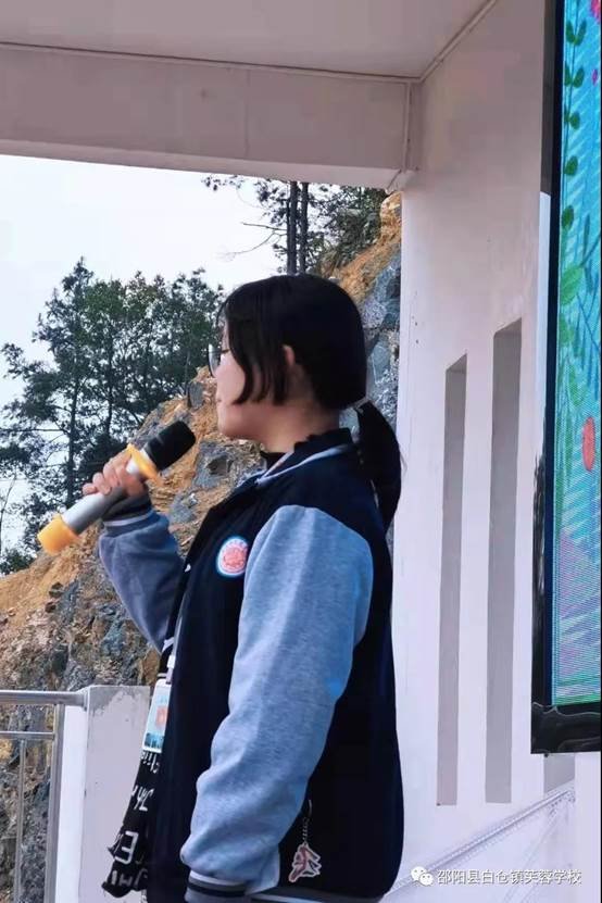 向国旗敬礼 做时代新人丨白仓镇芙蓉黉舍升国旗仪式暨文明礼仪主题运动