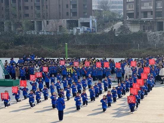 落实“双减”强体质 六小学子绽风采