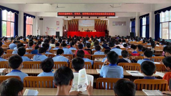 金称市镇中学党支部开展党史学习教育