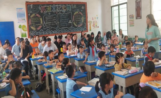 增强互促共享，携手专业成长