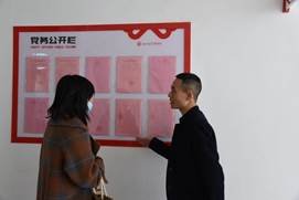 增强校际交流，共促教育发展