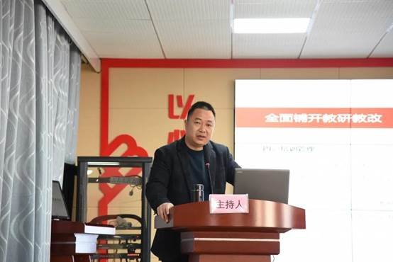 增强校际交流，共促教育发展