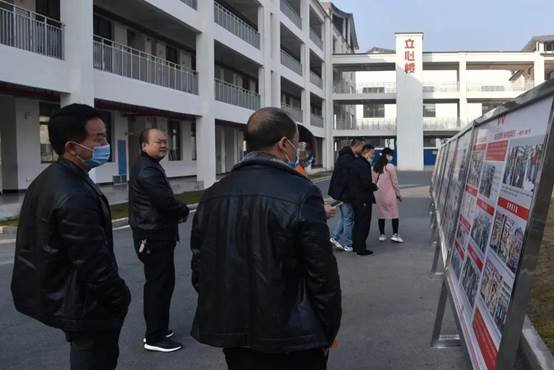 增强校际交流，共促教育发展