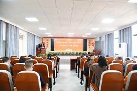 增强校际交流，共促教育发展