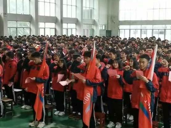 洞口四中隆重举行2022年高考“百日冲刺”誓师大会