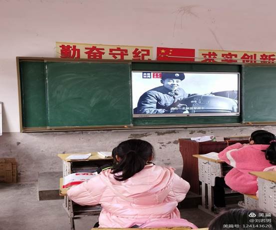 2022年河伯乡源头小学“学习雷锋”运动总 结