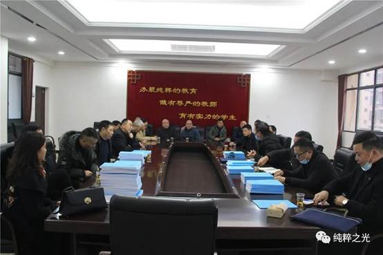 守正出新彰显实力　开拓进取亮点纷呈