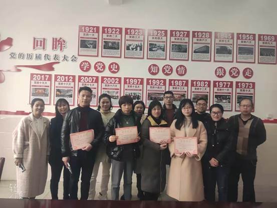 做课题研究的故意人——邵东城区四小数学课题组布置新学期研究重点工作