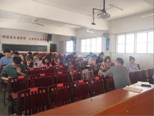 集思广益，共创高效课堂