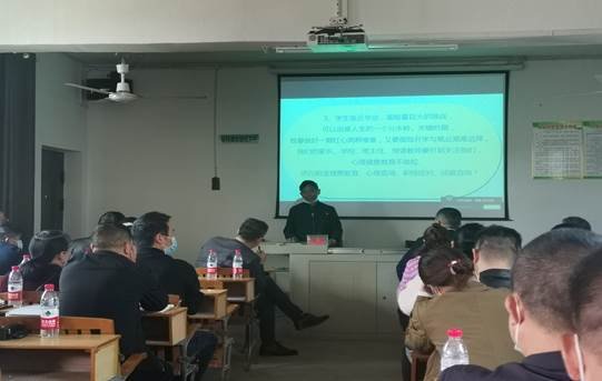 共商教育大计，齐定发展目标 ——霞塘云中间黉舍召开教育教学质量提拔大会