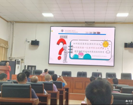 不忘初心勤耕耘，牢记使命谋发展