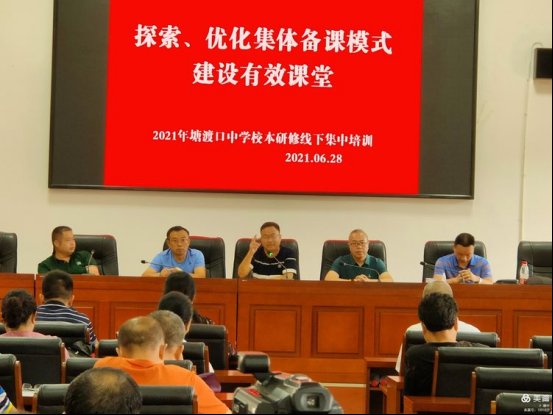 不忘初心勤耕耘，牢记使命谋发展