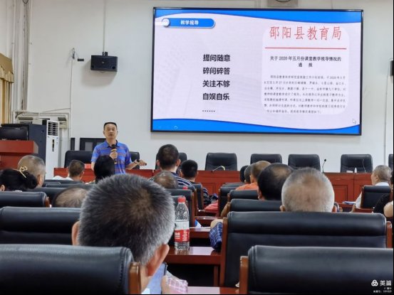 不忘初心勤耕耘，牢记使命谋发展