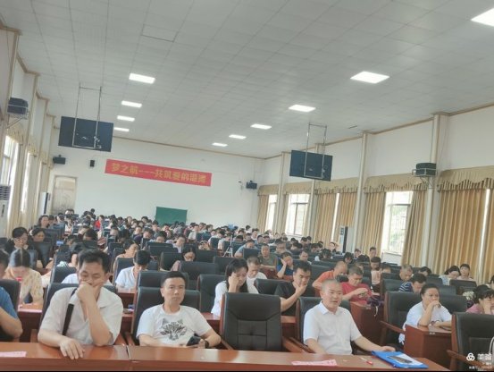 不忘初心勤耕耘，牢记使命谋发展