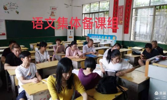 不忘初心勤耕耘，牢记使命谋发展