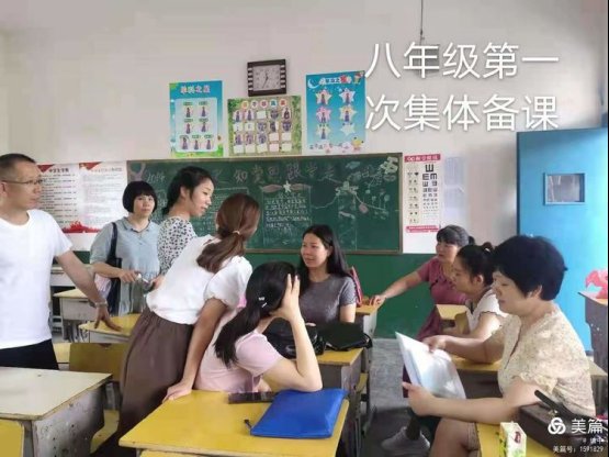 不忘初心勤耕耘，牢记使命谋发展