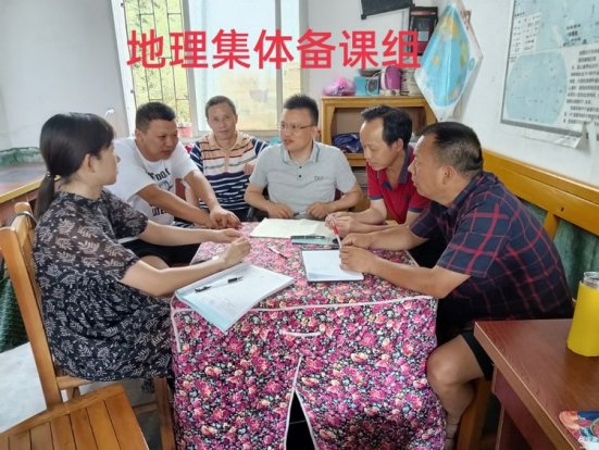 不忘初心勤耕耘，牢记使命谋发展