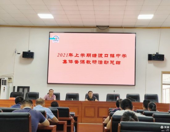 不忘初心勤耕耘，牢记使命谋发展