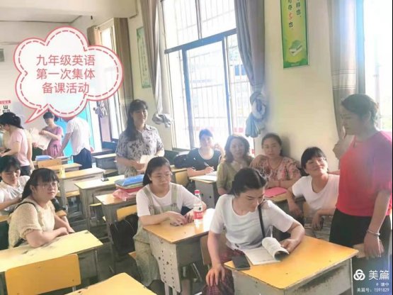 不忘初心勤耕耘，牢记使命谋发展