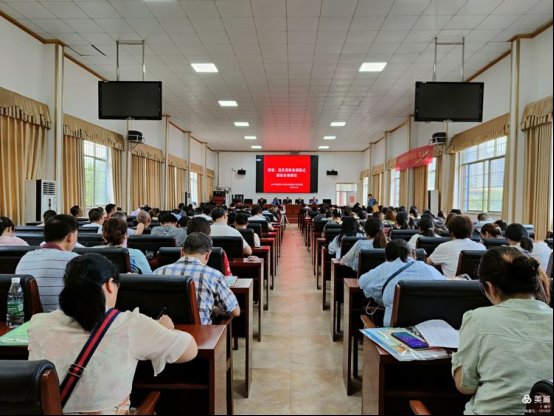 不忘初心勤耕耘，牢记使命谋发展