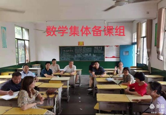 不忘初心勤耕耘，牢记使命谋发展