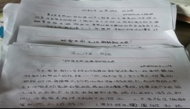 创建平安校园,进步门生的防溺水安全意识和自护自救能力